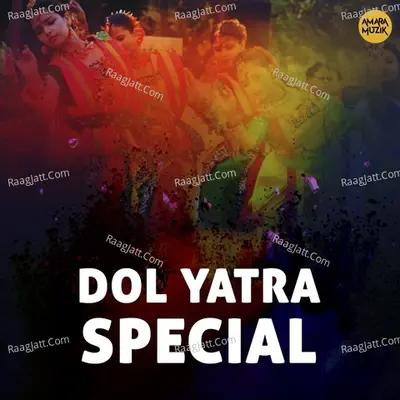 Dol Yatra Special Poster