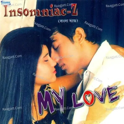 My Love - Sarbajit Ghosh