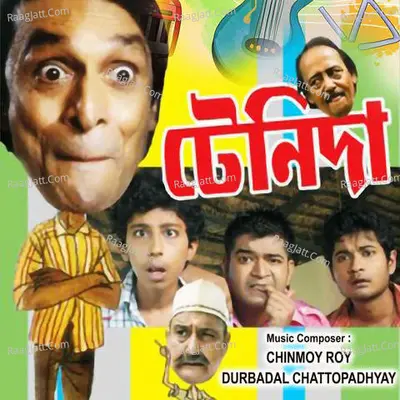 Tenida - Chinmoy Roy