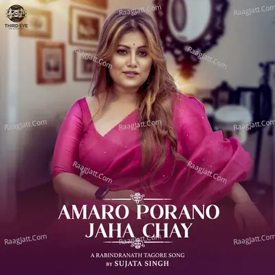Aamaro Porano Jaha Chay Cover