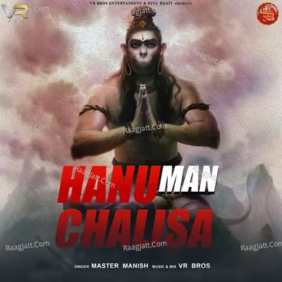 Hanuman Chalisa