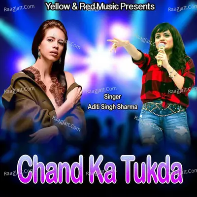 Chand Ka Tukda