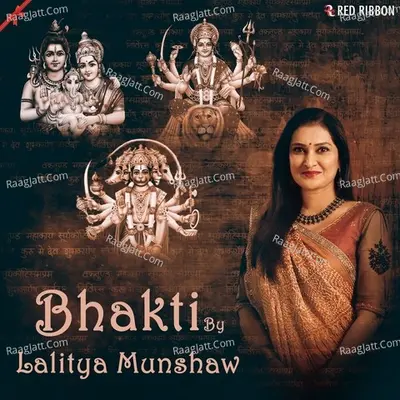 Bhakti By Lalitya Munshaw Poster