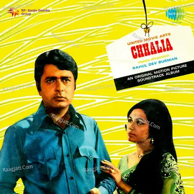 Chhalia - R. D. Burman
