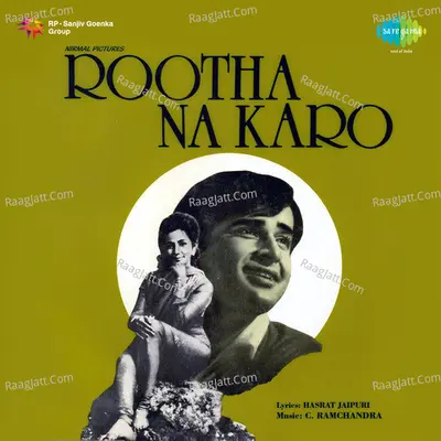 Rootha Na Karo - Kishore Kumar