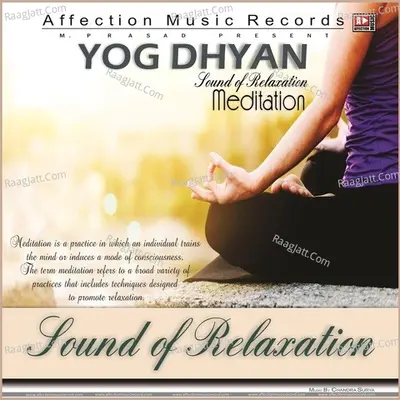 Yog Dhyan  (Meditation) - Chandra-Surya