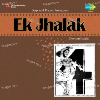 Ek Jhalak Poster