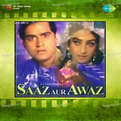 Saaz Aur Awaz - Lata Mangeshkar