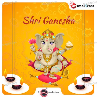 Shri Ganesha - season - 1 - Fever FM - HT Smartcast