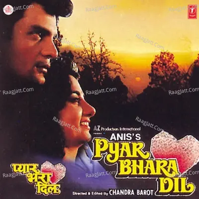 Pyar Bhara Dil - Anuradha Paudwal