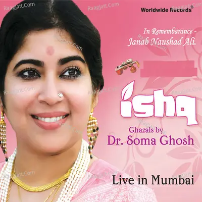 Ishq (Live in Mumbai) Poster
