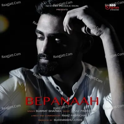 Bepanaah Cover