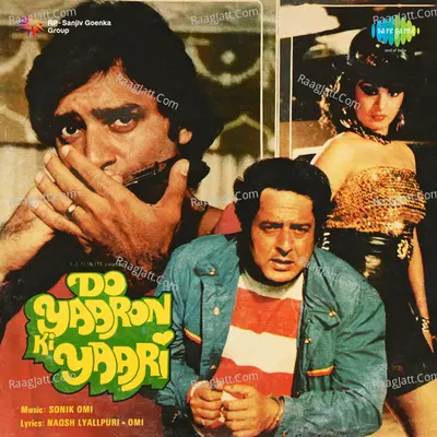 Do Yaron Ki Yaari Poster