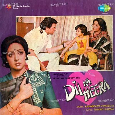 Dil Ka Heera - Lata Mangeshkar