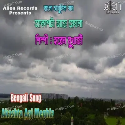 Akashta Aaj Meghla Cover