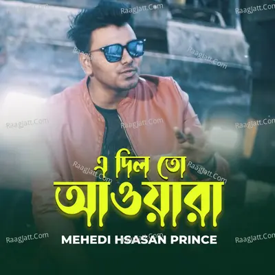 Mehedi Hsasan Prince