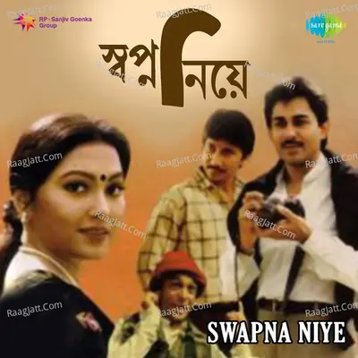 Swapna Niye Poster