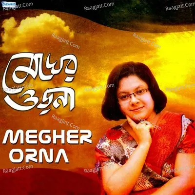 Megher Orna Poster