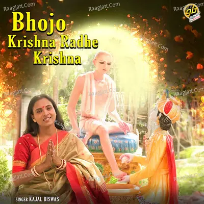 Bhojo Krishna Radhe Krishna Cover