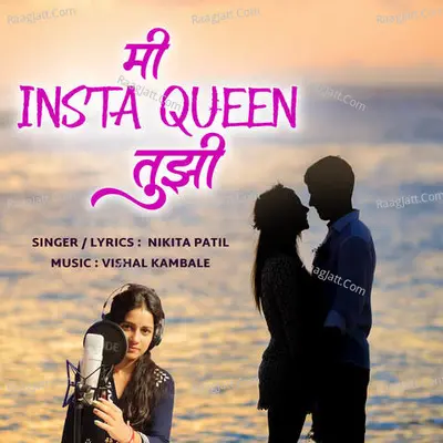 Me Insta Queen Tuzi