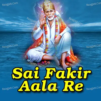 Sai Fakir Aala Re Poster