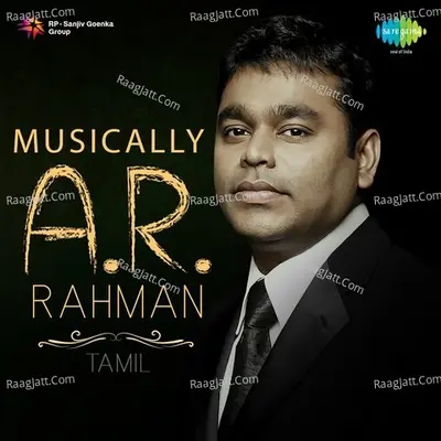 Musically A. R. Rahman - Tamil Poster