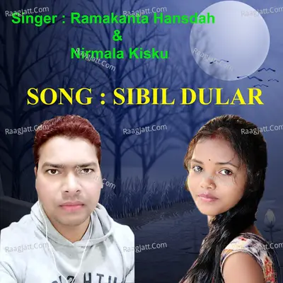 Nirmala Kisku Image