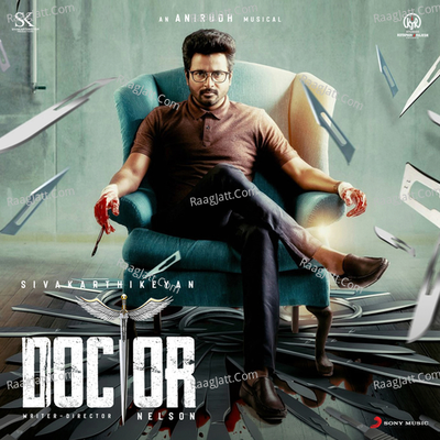 Doctor Poster