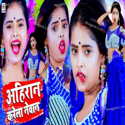 Sharvan Sharma Image