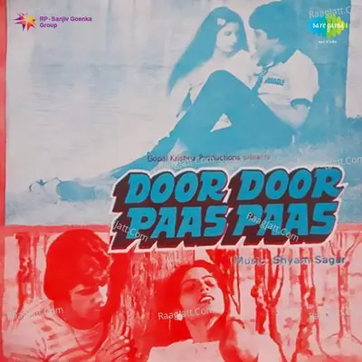 Door Door Paas Paas - Suresh Wadkar