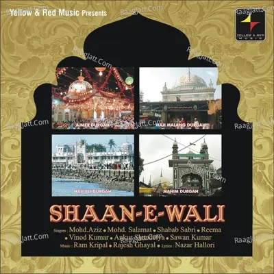 Shaan-E-Wali Poster