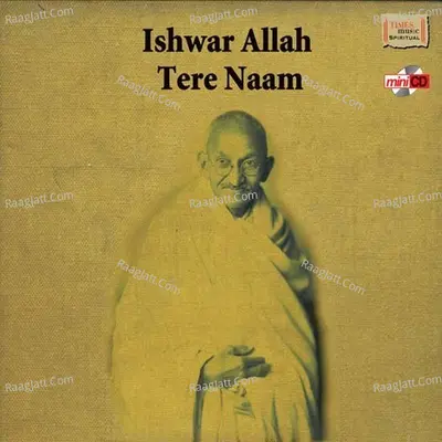 Ishwar Allah Tere Naam Poster