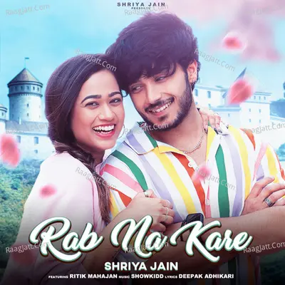 Rab Na Kare Cover