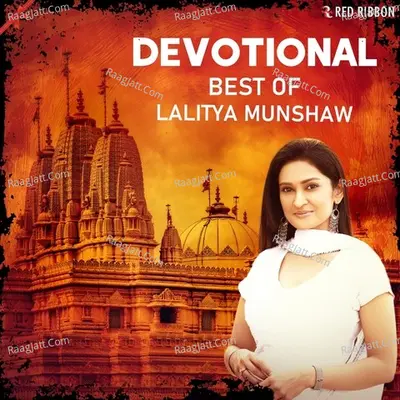 Devotional- Best of Lalitya Munshaw Poster