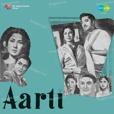 Aarti - Lata Mangeshkar
