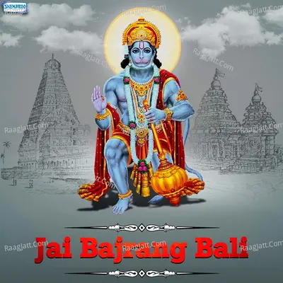 Jai Bajrang Bali Poster