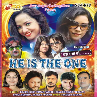 He Is The One Poster
