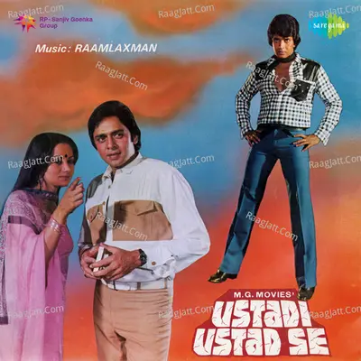 Ustadi Ustad Se Poster