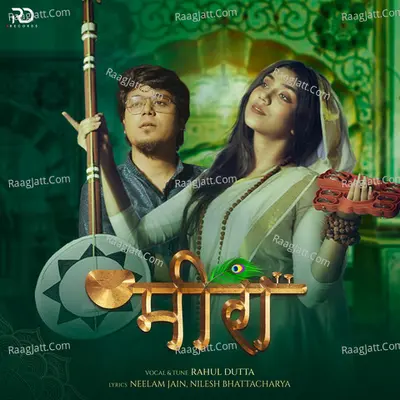 Meera (Hindi Version) Cover