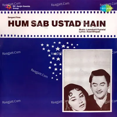 Hum Sab Ustad Hain - Kishore Kumar