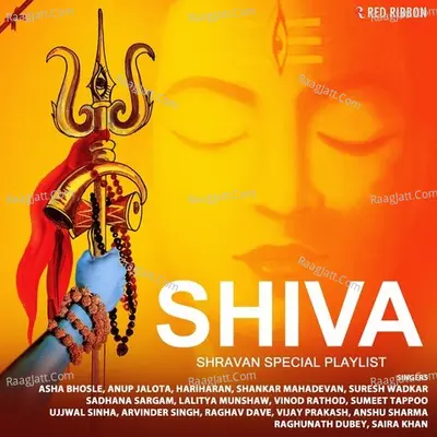 Shiva- Shravan Special Playlist Cover