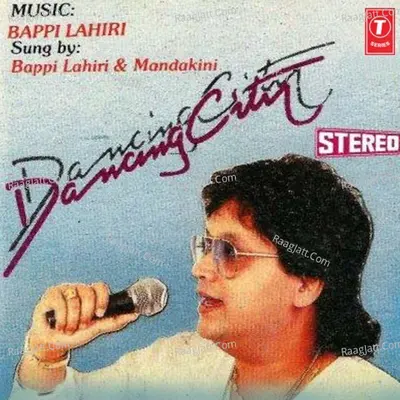 Dancing City Poster