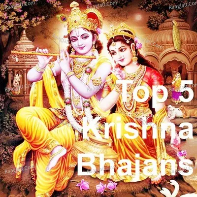 Top 5 Krishna Bhajan - Pankaj Doshi