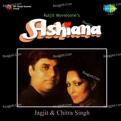Ashiana Poster