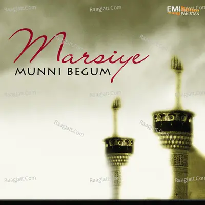 Marsiye - Munni Begum