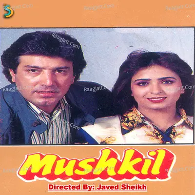 Mushkil Poster