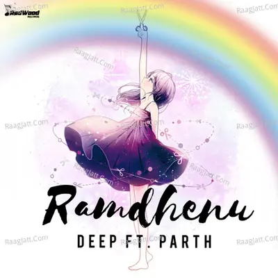 Ramdhenu Cover
