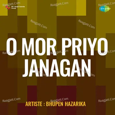 O Mor Priyo Janagan Cover