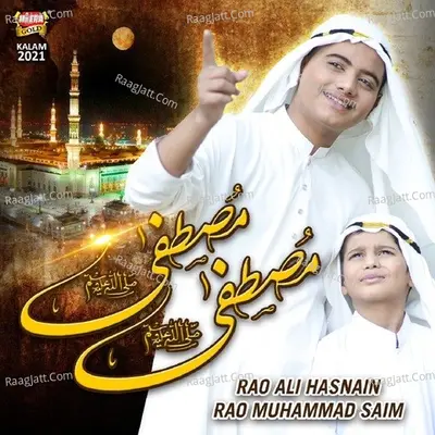 Mustafa Mustafa Cover