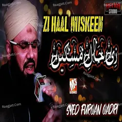 Zi Haal Miskeen - Single